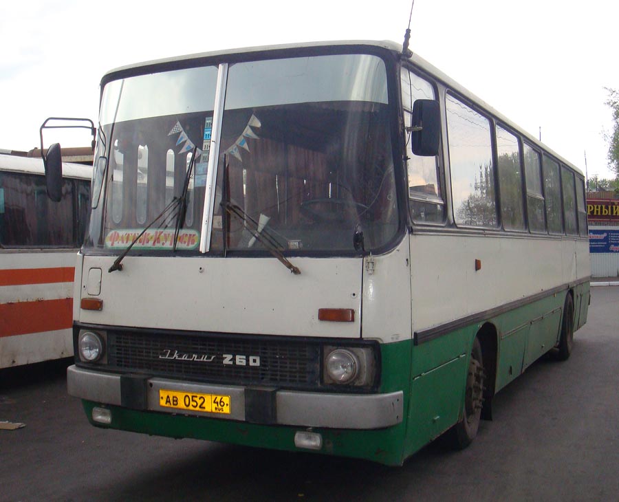 Курская область, Ikarus 260.43 № АВ 052 46