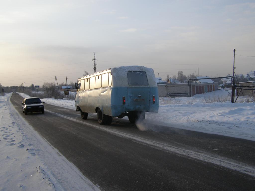 Тверская область, ПАГ-2М № О 901 ЕУ 69