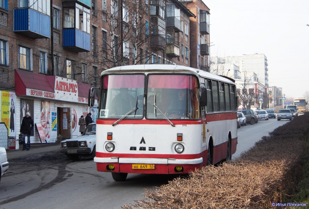 Кемеровская область - Кузбасс, ЛАЗ-695Н № 70