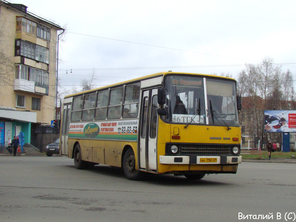 Архангельская область, Ikarus 260.51F № АА 750 29