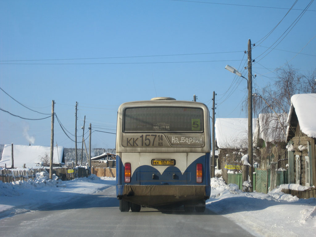 Саха (Якутия), Hyundai AeroCity 540 № КК 157 14