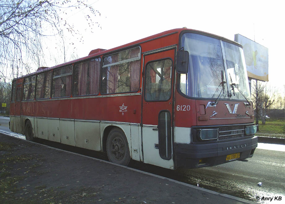 Нижегородская область, Ikarus 250.59 № 6120