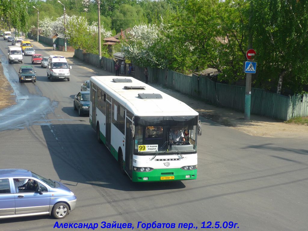 Пензенская область, Волжанин-5270-10-04 № 1068