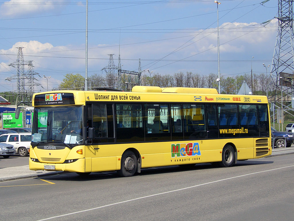 Московская область, Scania OmniLink II (Скания-Питер) № В 055 НХ 150