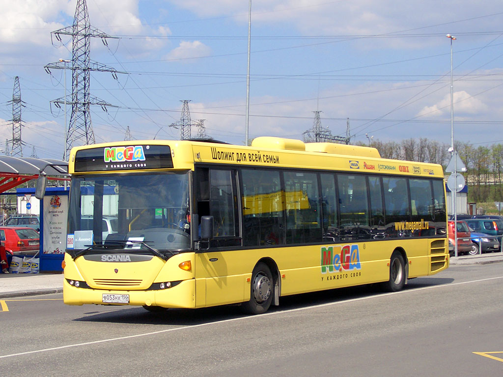 Московская область, Scania OmniLink II (Скания-Питер) № В 053 НХ 150