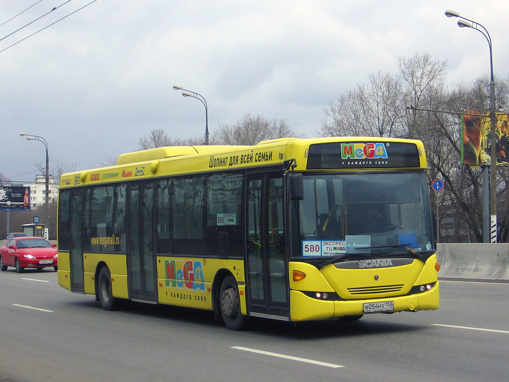 Московская область, Scania OmniLink II (Скания-Питер) № В 054 НХ 150