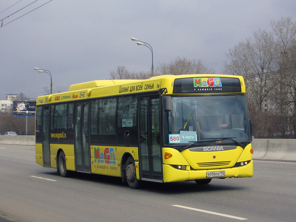 Московская область, Scania OmniLink II (Скания-Питер) № В 056 НХ 150