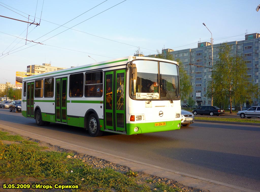 Penza region, LiAZ-5256.46 # АУ 204 58