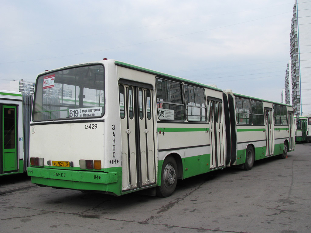 Москва, Ikarus 280.33M № 13429