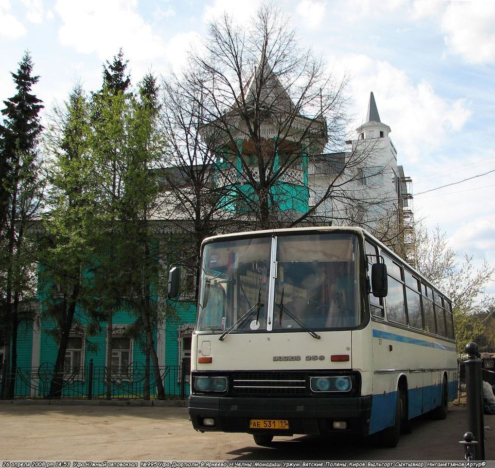 Коми, Ikarus 256.74 № 351 — Фото — Автобусный транспорт