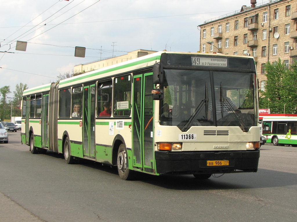 Москва, Ikarus 435.17 № 11366