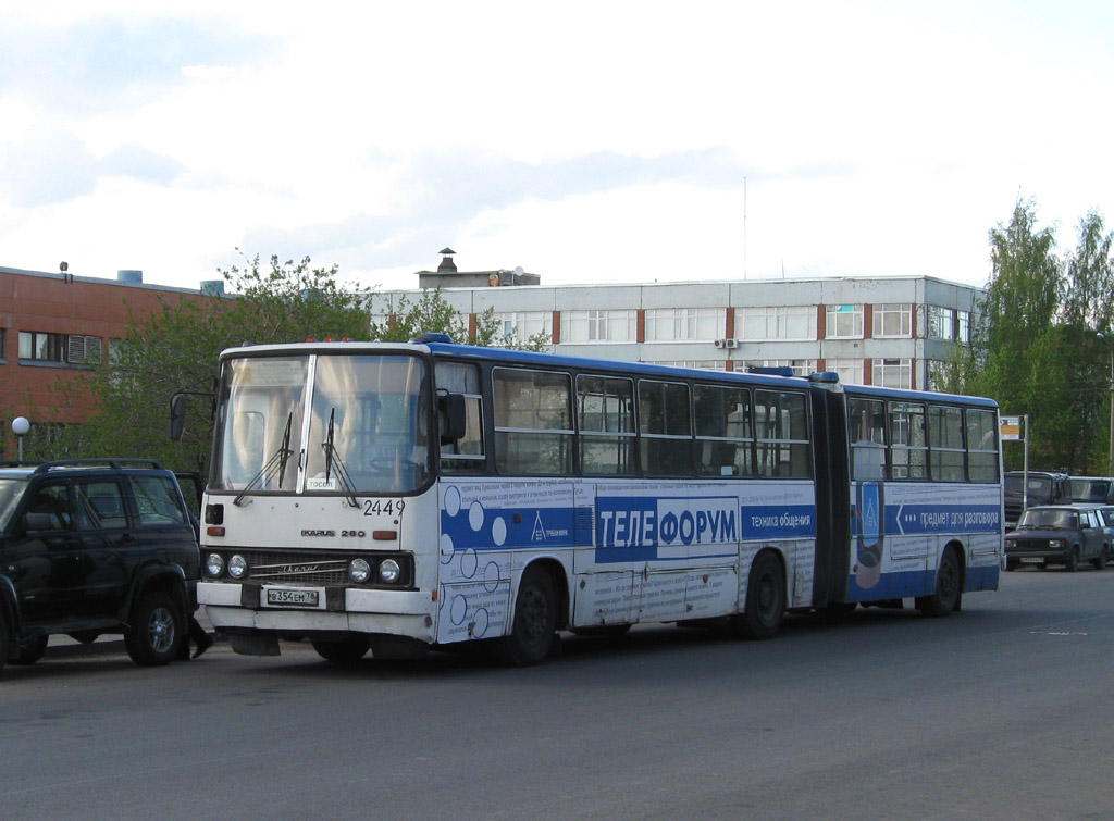 Санкт-Петербург, Ikarus 280.33O № 2449