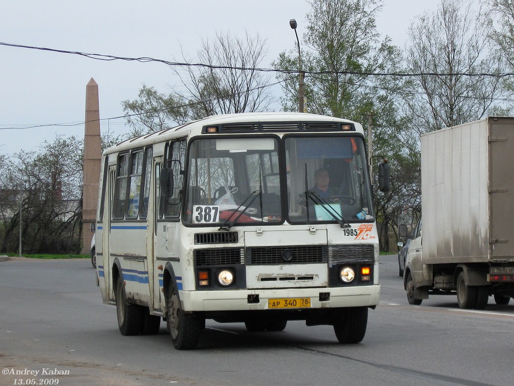 Санкт-Петербург, ПАЗ-4234 № 1985