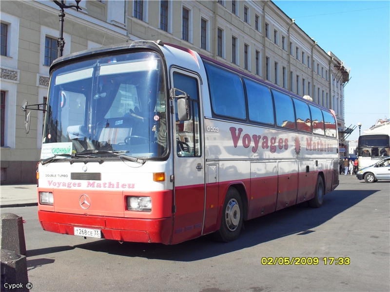 Vladimir region, Mercedes-Benz O303-15RHD Nr. Т 268 СЕ 33