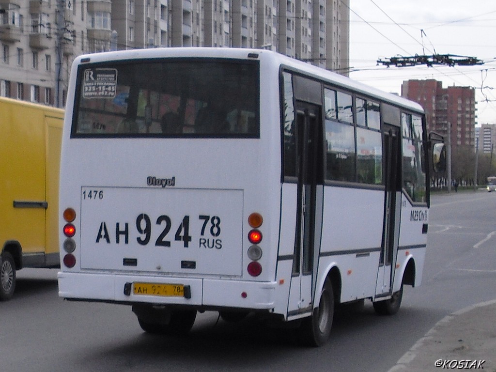 Санкт-Петербург, Otoyol M29 City II № 1476