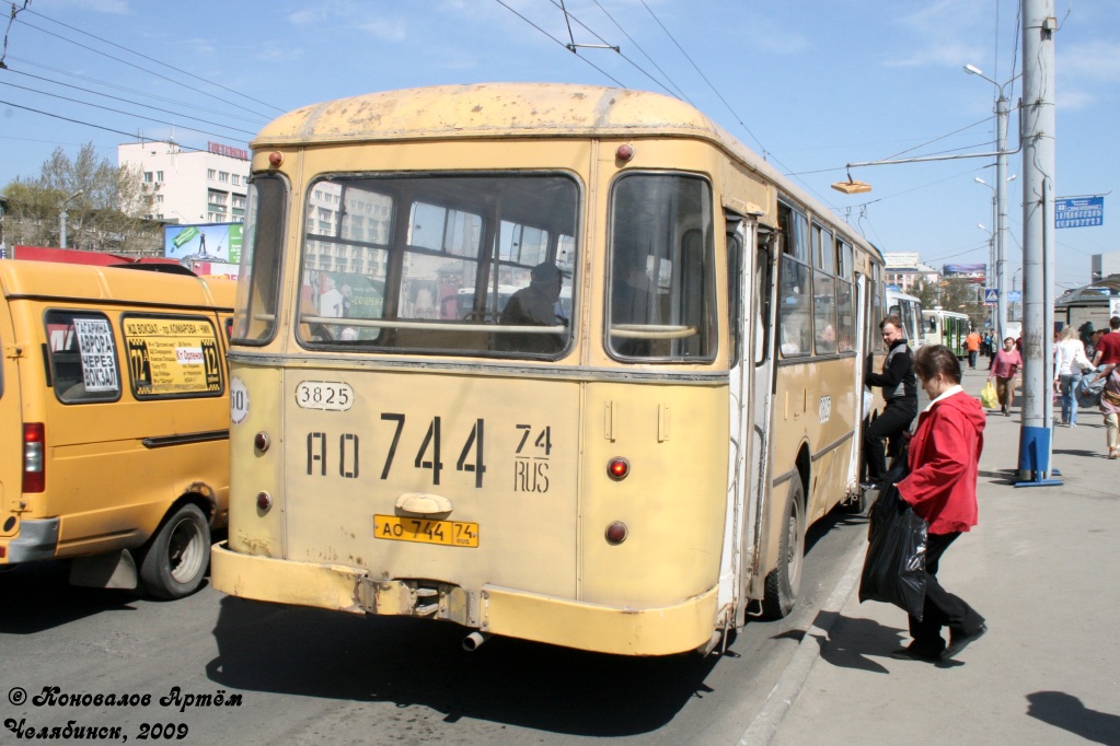 Челябинская область, ЛиАЗ-677М № 3825