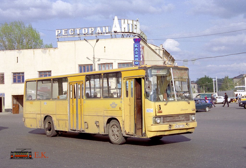 Нижегородская область, Ikarus 260.43 № 10224