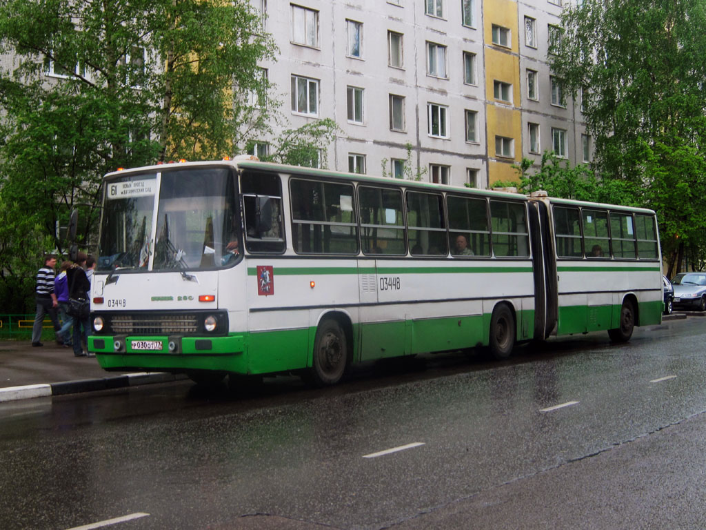 Μόσχα, Ikarus 280.33M # 03448