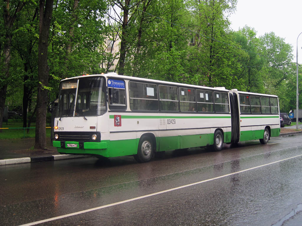 Москва, Ikarus 280.33M № 03429