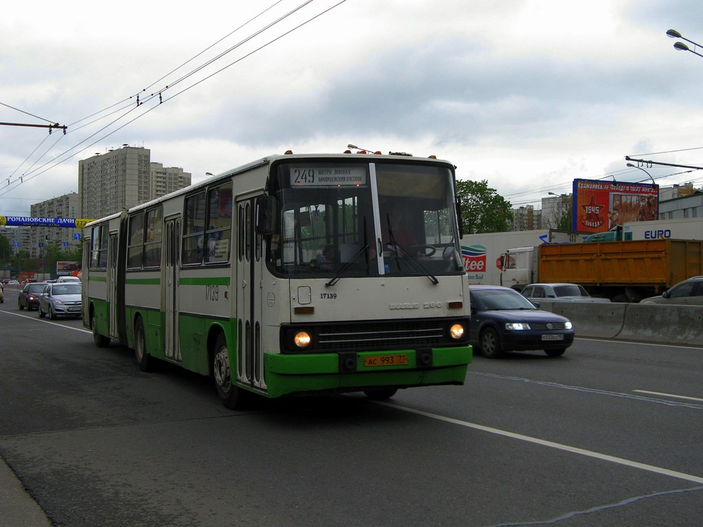 Москва, Ikarus 280.33M № 17139