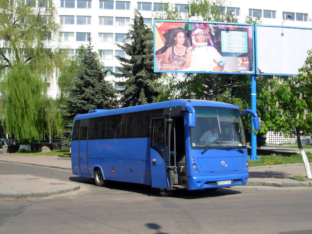 Киев, Automet Apollo № AM 6012 AK