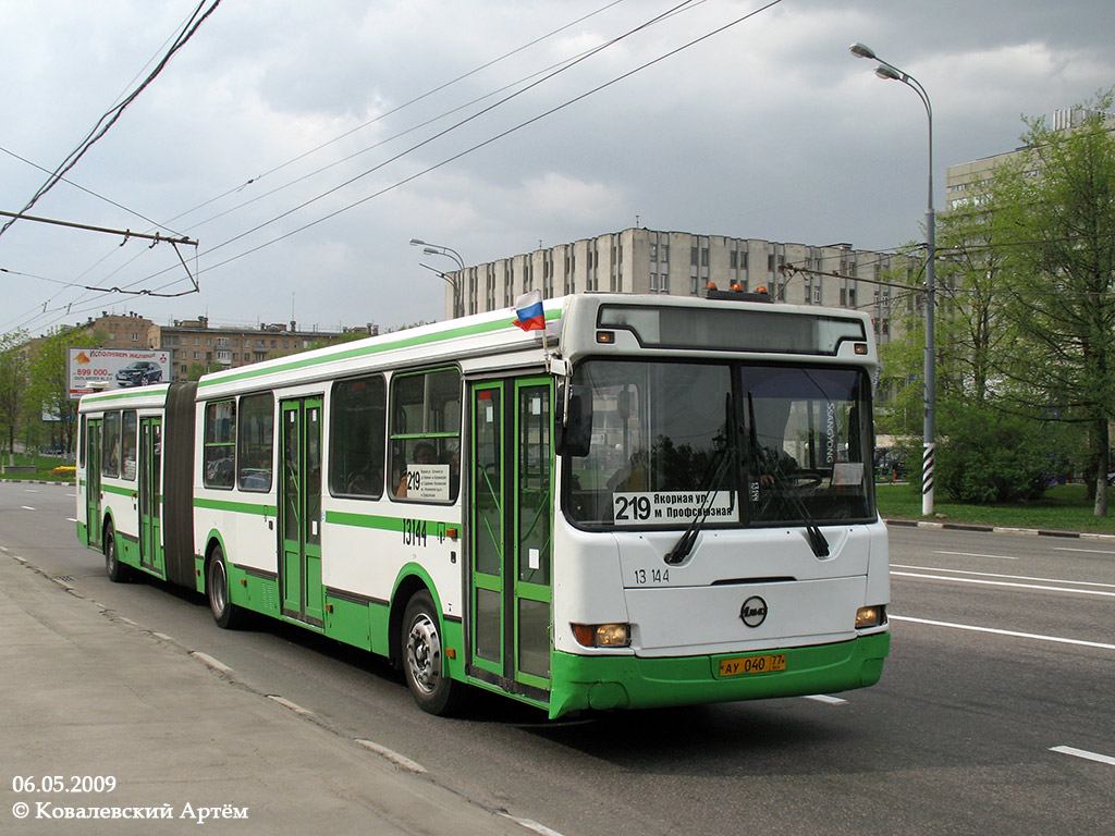 Москва, ЛиАЗ-6212.01 № 13144