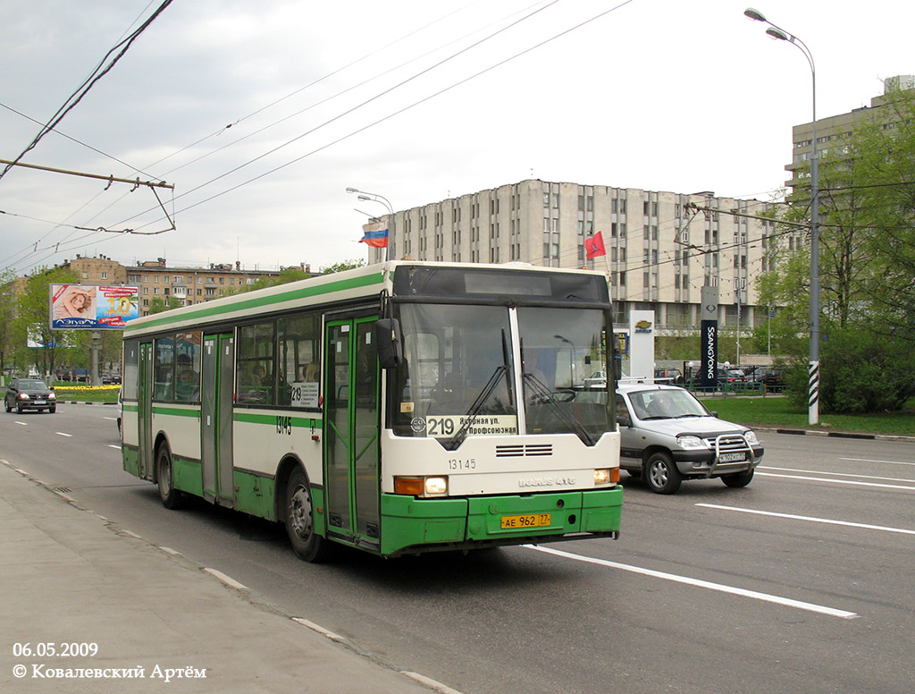 Москва, Ikarus 415.33 № 13145