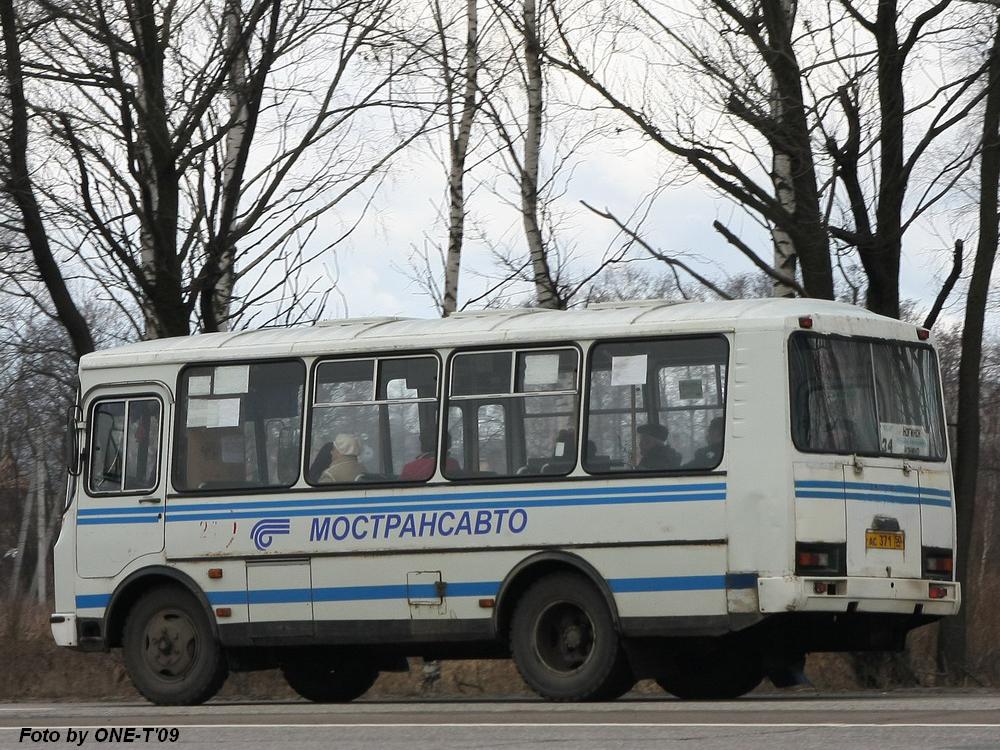 Московская область, ПАЗ-32053 № 3247