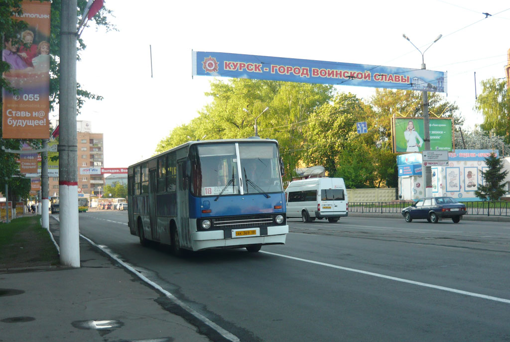 Kursk region, Ikarus 260.50 # 369