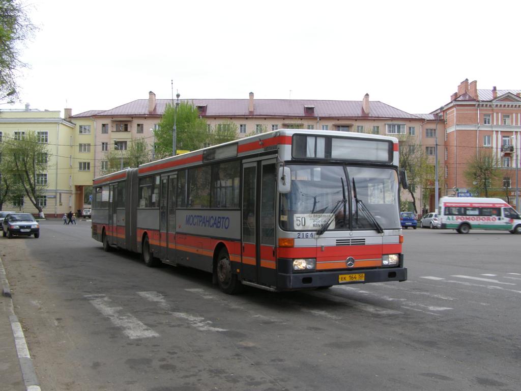 Московская область, Mercedes-Benz O405GTD № 2164
