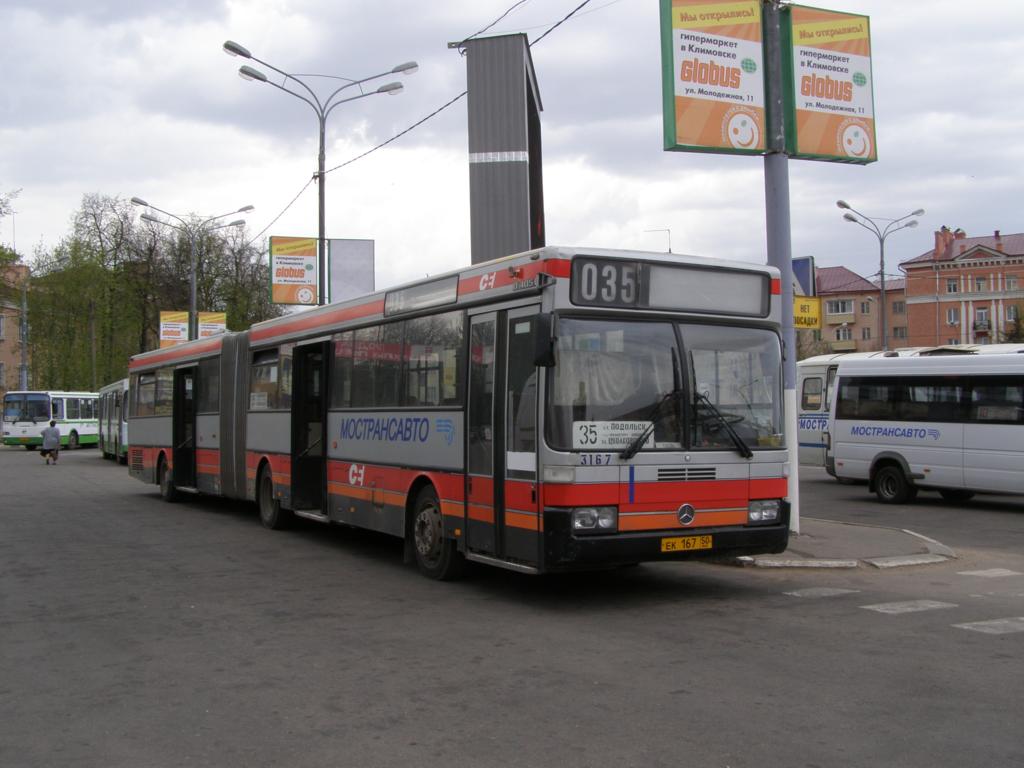 Московская область, Mercedes-Benz O405GTD № 3167