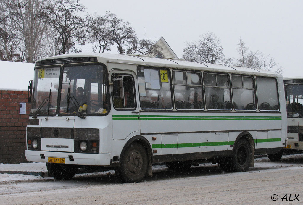 Воронежская область, ПАЗ-4234 № АХ 641 36