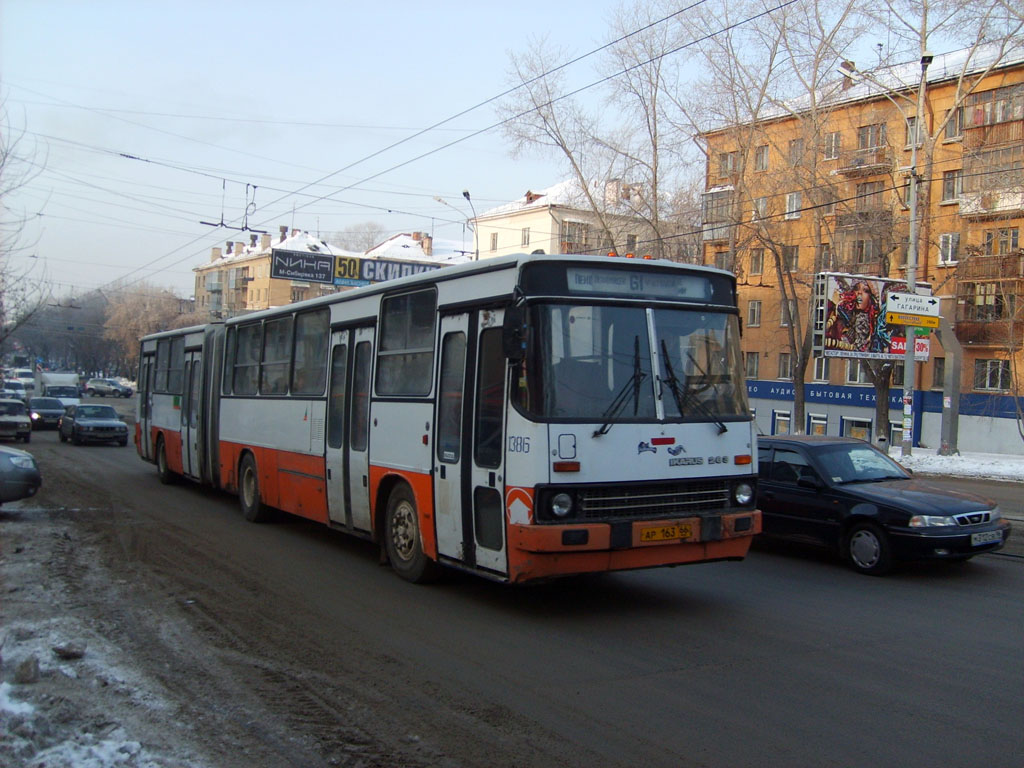 Sverdlovsk region, Ikarus 283.10 č. 1386