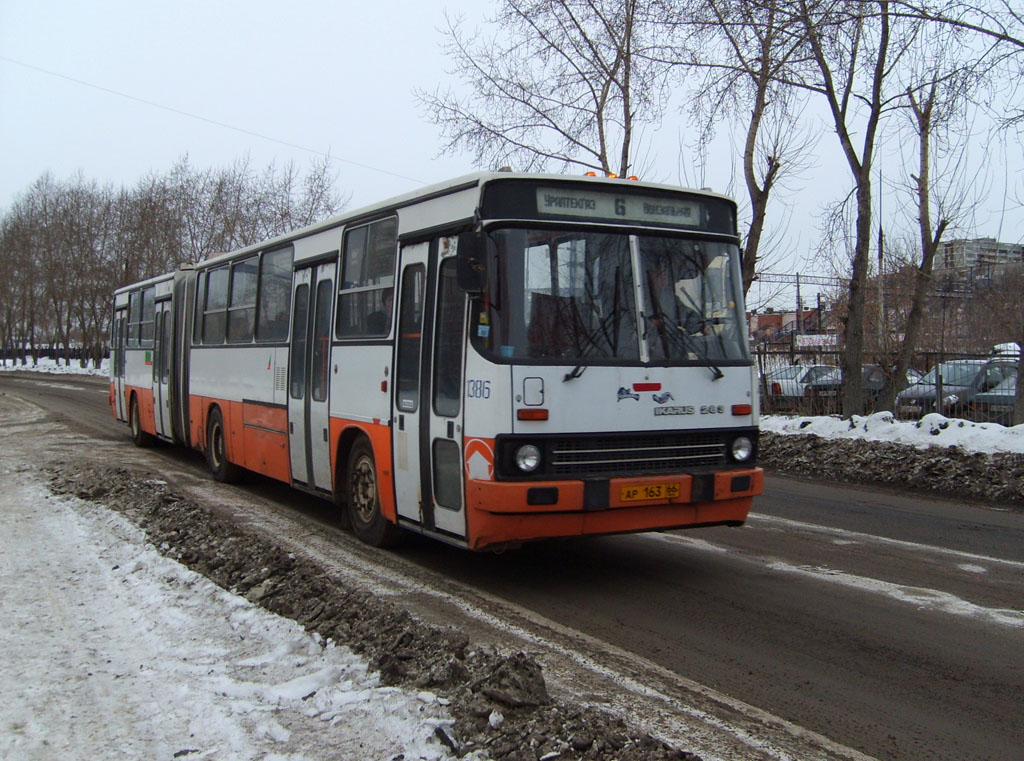 Свердловская область, Ikarus 283.10 № 1386