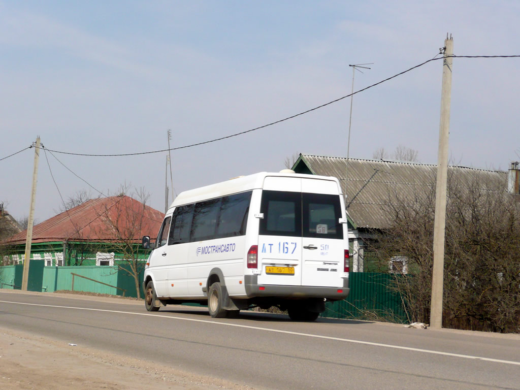 Московская область, Самотлор-НН-323760 (MB Sprinter 413CDI) № 25