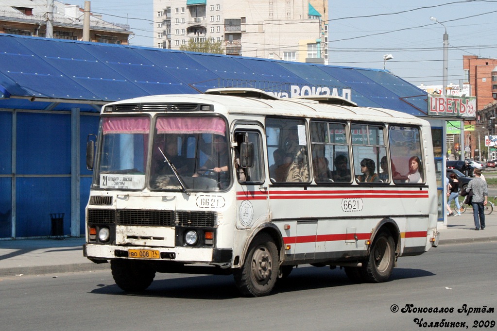 Челябинская область, ПАЗ-32053-07 № 6621