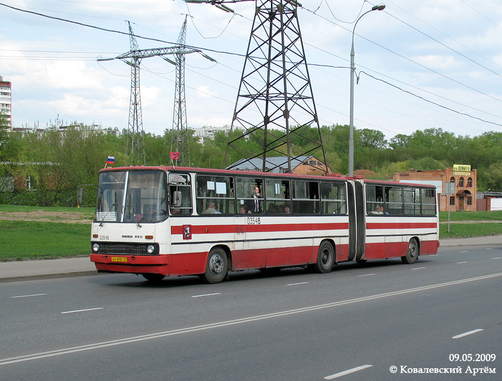 Москва, Ikarus 280.33M № 03548