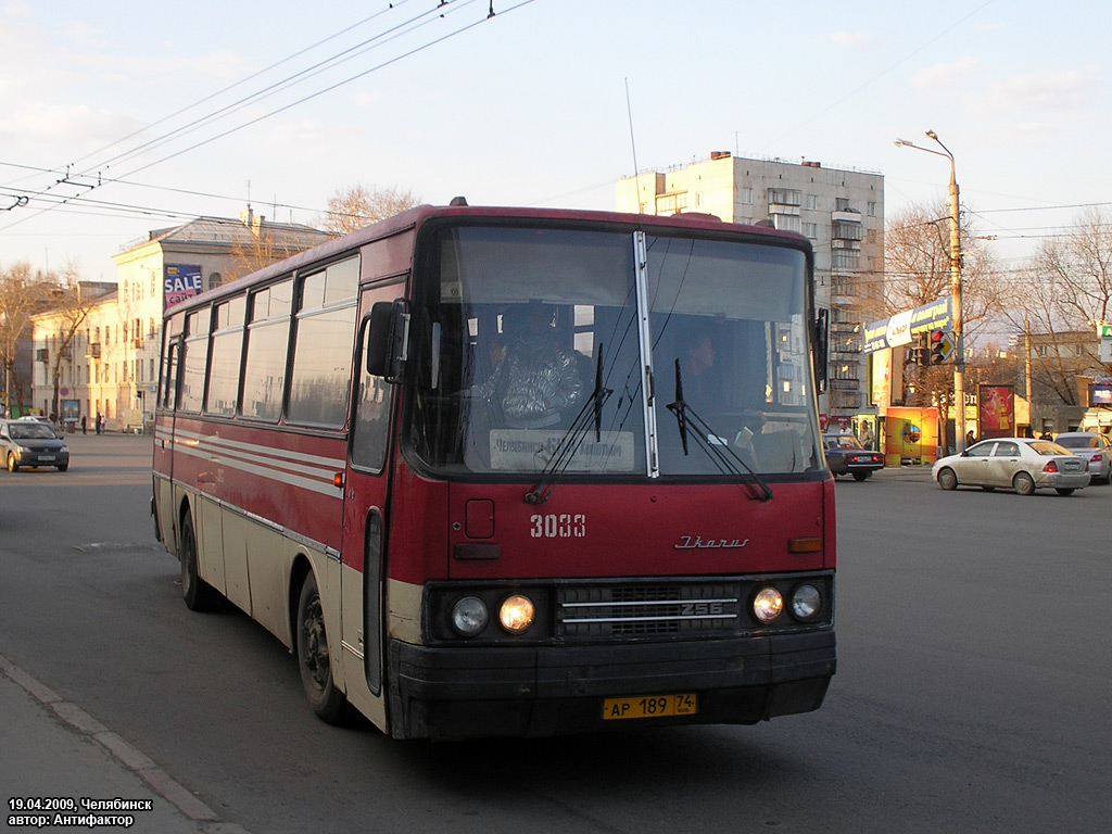 Челябинская область, Ikarus 256.74 № 3033