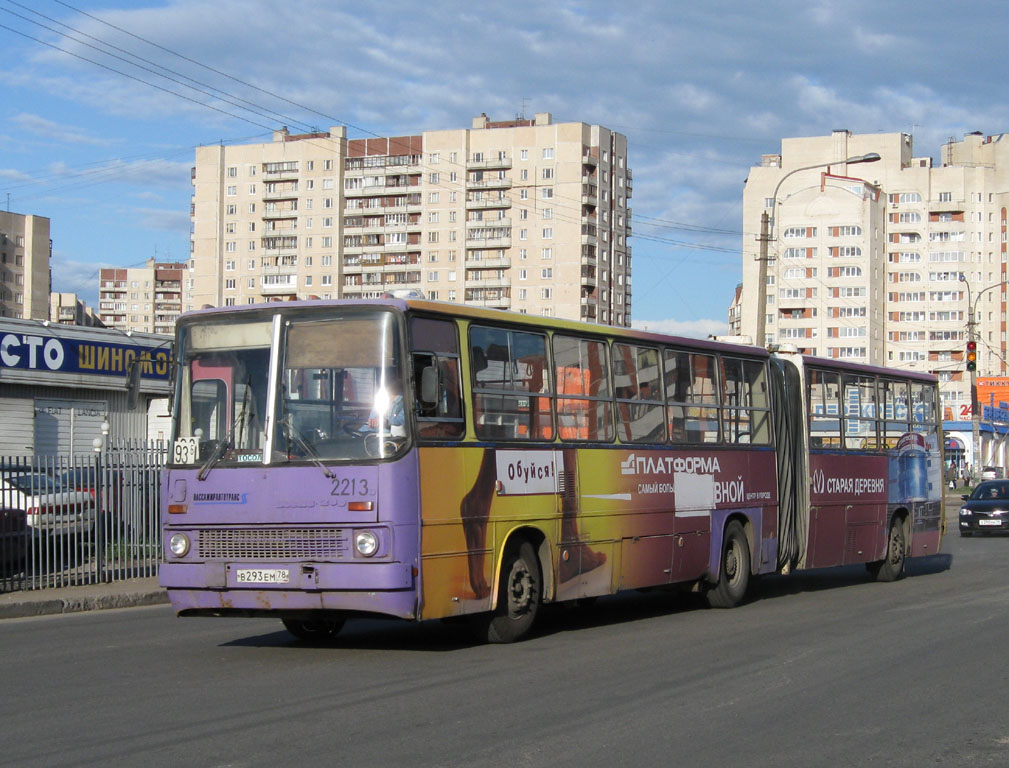 Санкт-Петербург, Ikarus 280.33O № 2213