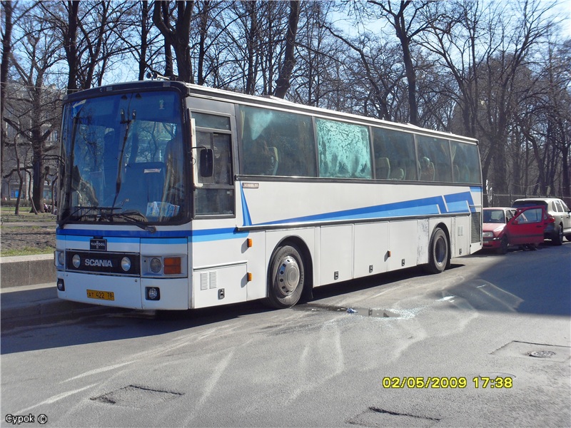 Sankt Petersburg, Camo Canelas 350 Nr АТ 422 78