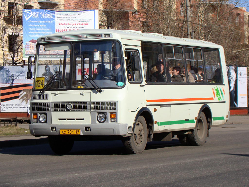 Архангельская область, ПАЗ-32054 № АС 701 29