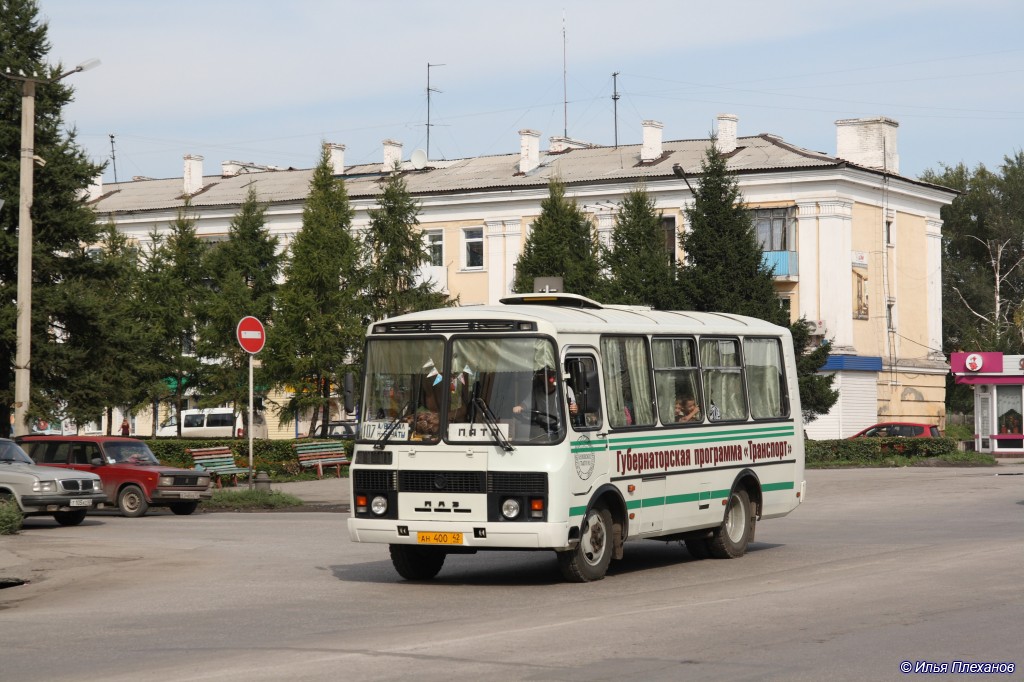 Kemerovo region - Kuzbass, PAZ-32053 Nr. 74