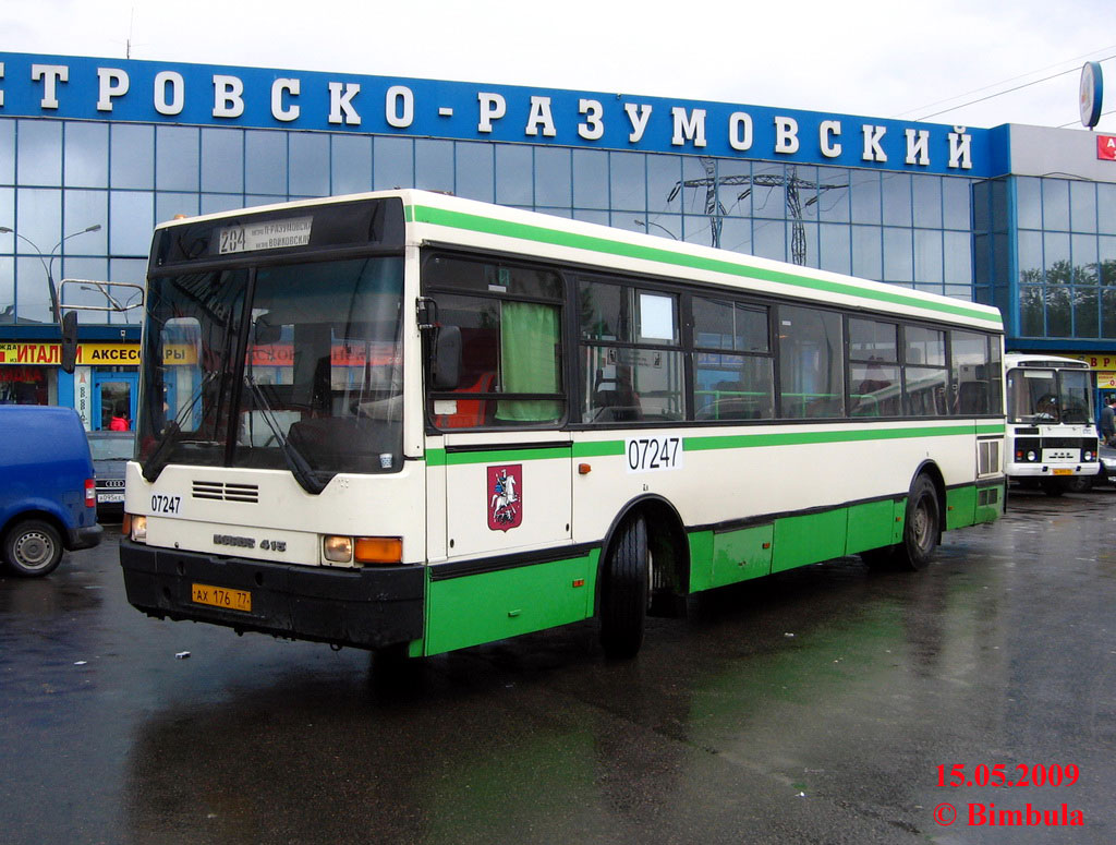 Москва, Ikarus 415.33 № 07247