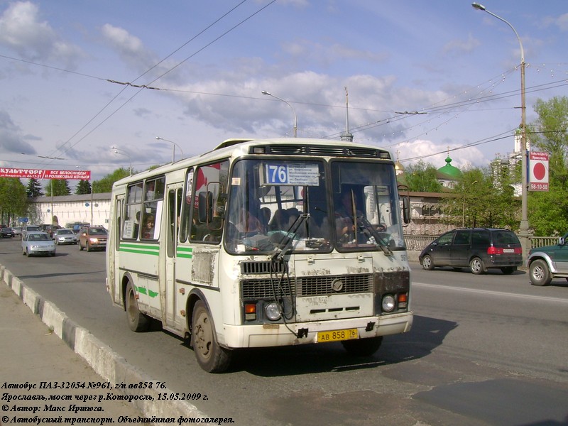 Ярославская область, ПАЗ-32054 № 961