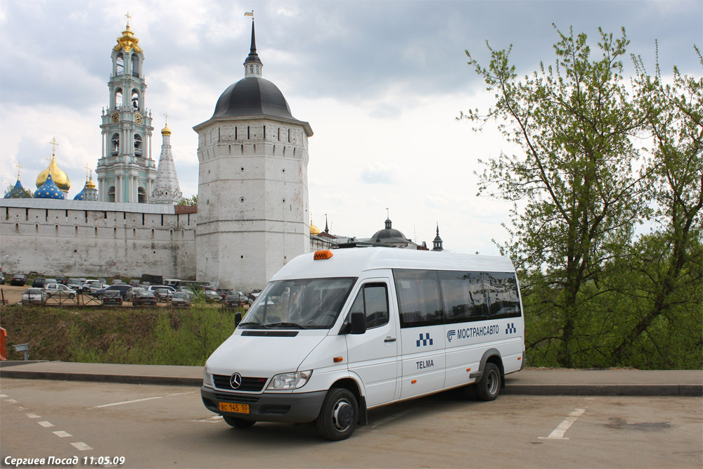 Московская область, 904.663 (Mercedes-Benz Sprinter 413CDI) № 0190