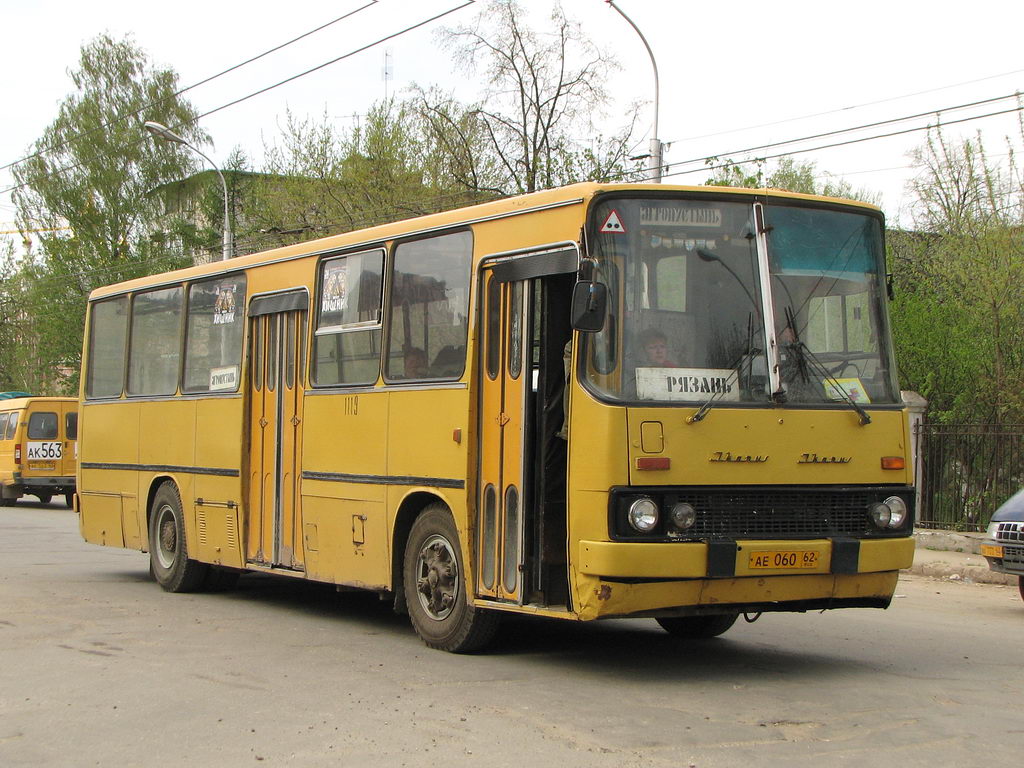 Рязанская область, Ikarus 260.43 № 1119; Рязанская область — Разные фотографии