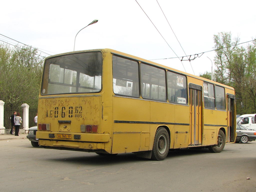 Рязанская область, Ikarus 260.43 № 1119