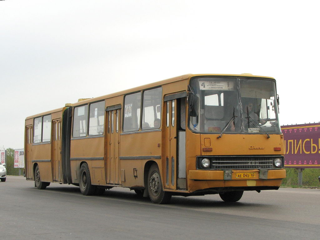 Рязанская область, Ikarus 280.02 № 1017