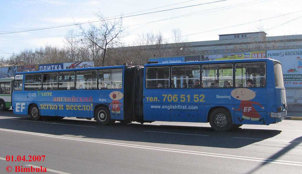 Moskau, Ikarus 280.33 Nr. 02405