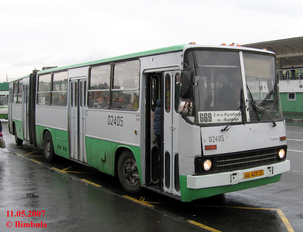 Moskva, Ikarus 280.33 č. 02405